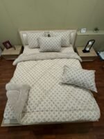 Çift Kişilik Welsoft Pufidik Uyku Seti Sütlü Kahve Zincir Desenli - Görsel 3